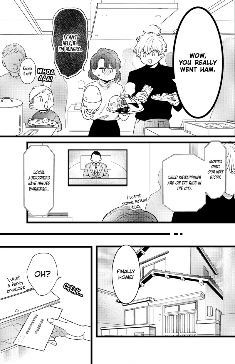 Oshikake Ouji Wa Nido OishII 40b 9