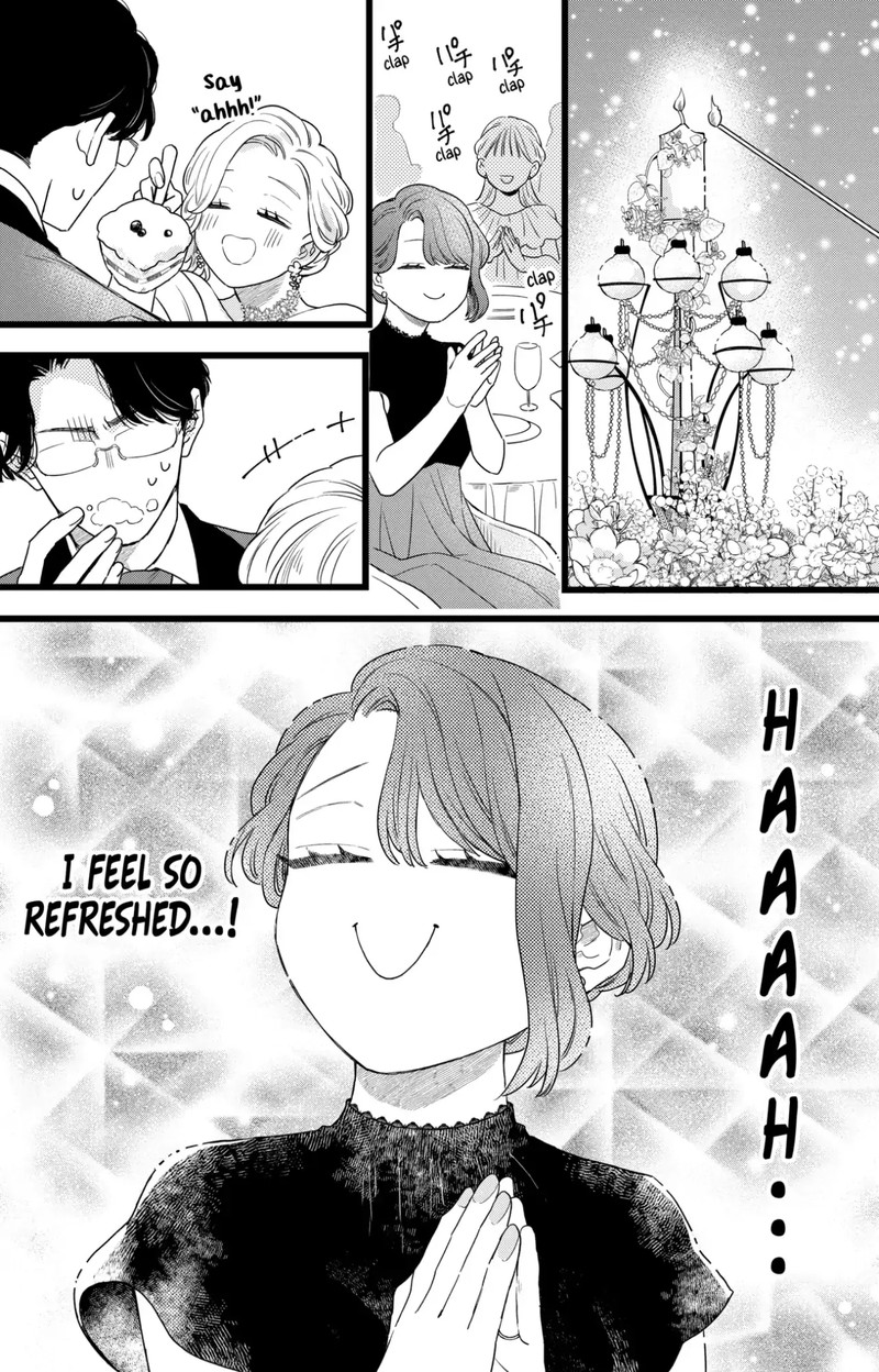 Oshikake Ouji Wa Nido OishII 40c 1