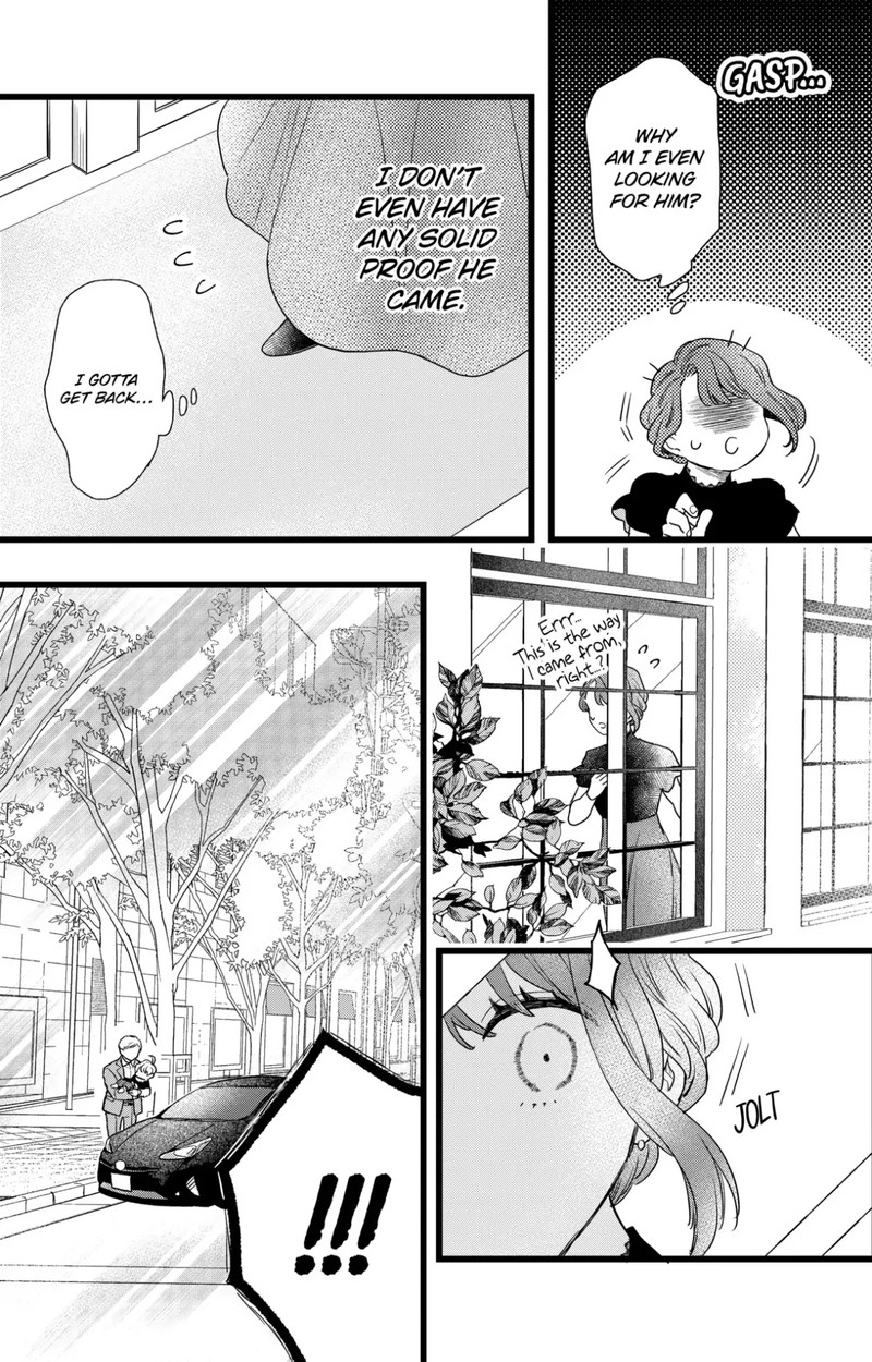 Oshikake Ouji Wa Nido OishII 40c 11