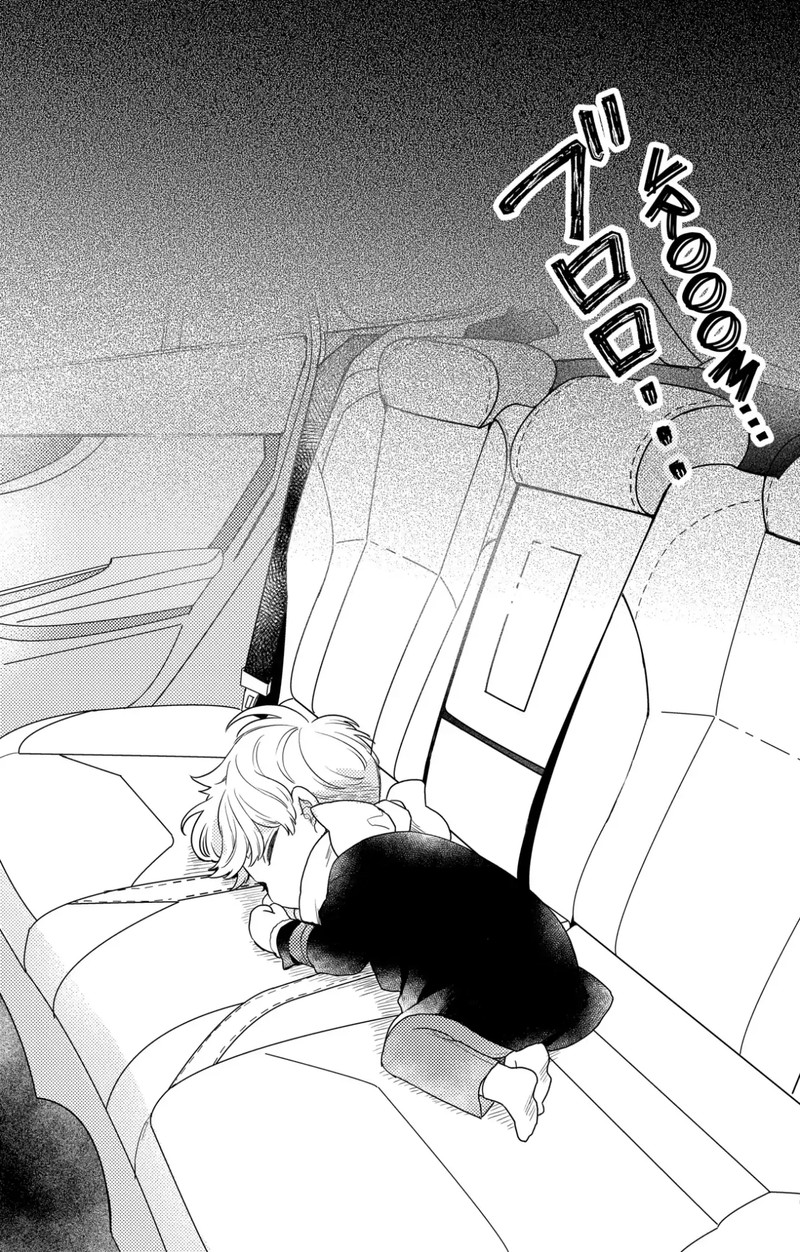 Oshikake Ouji Wa Nido OishII 40c 13