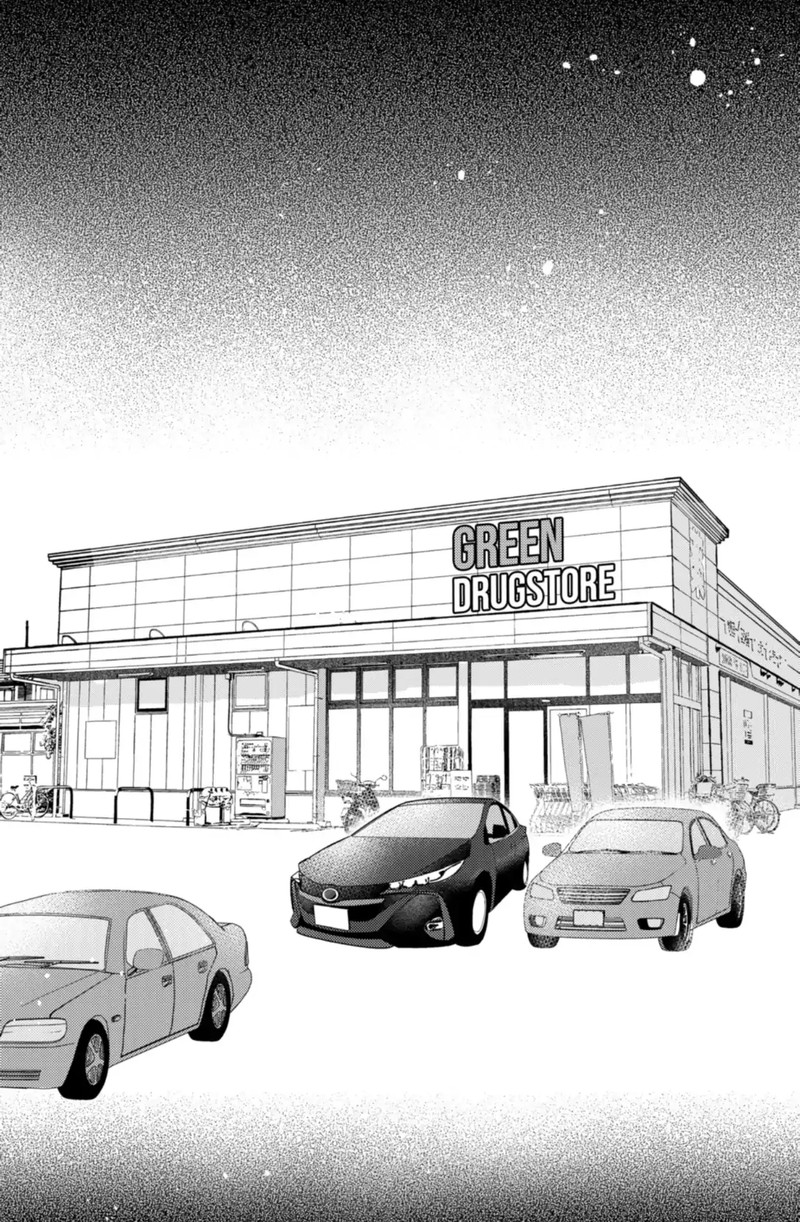 Oshikake Ouji Wa Nido OishII 41a 1