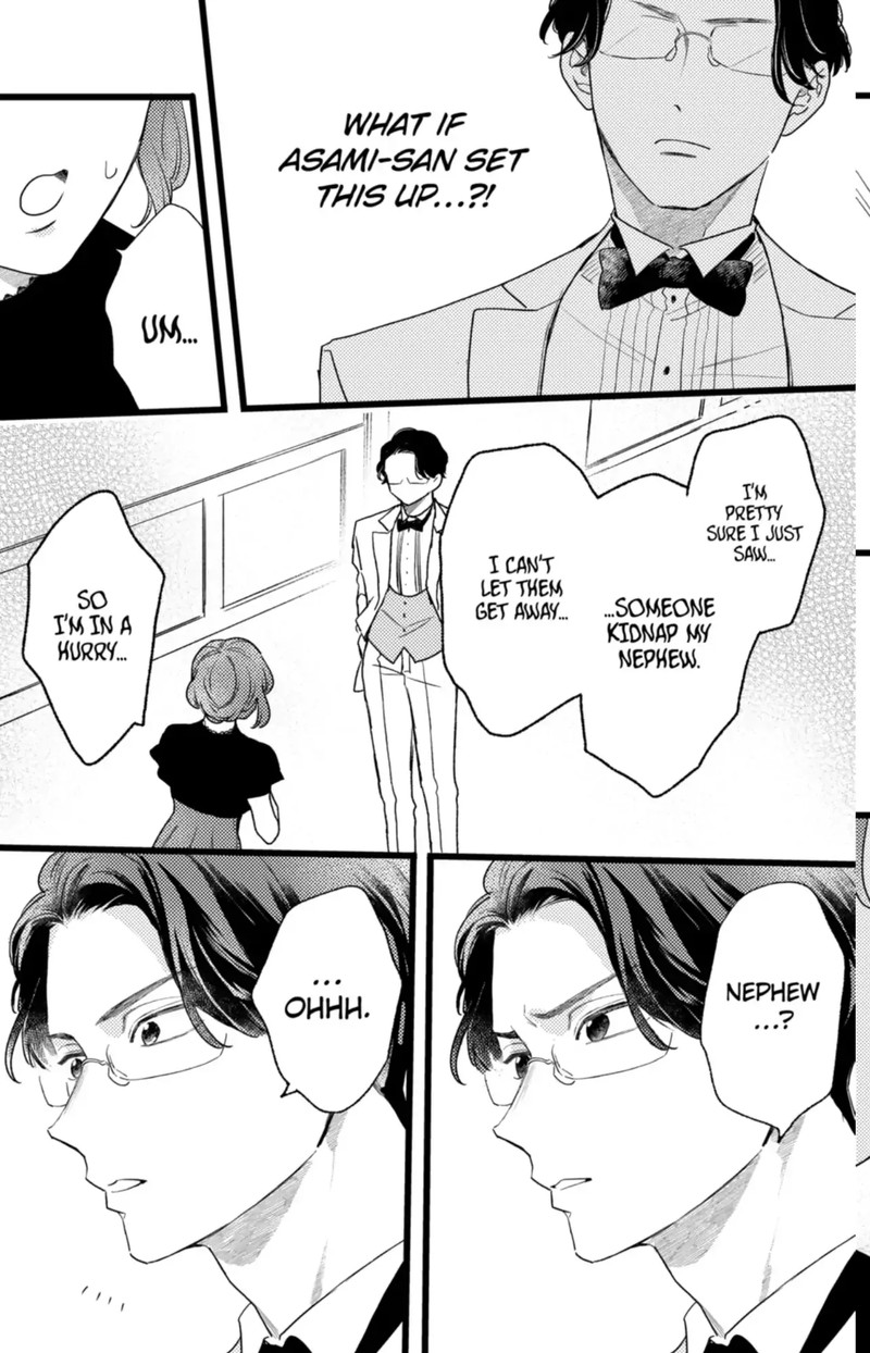 Oshikake Ouji Wa Nido OishII 41a 10