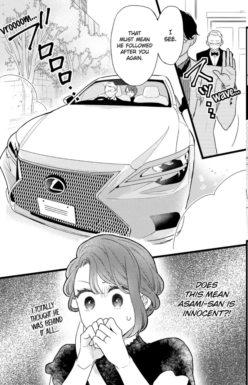 Oshikake Ouji Wa Nido OishII 41a 11