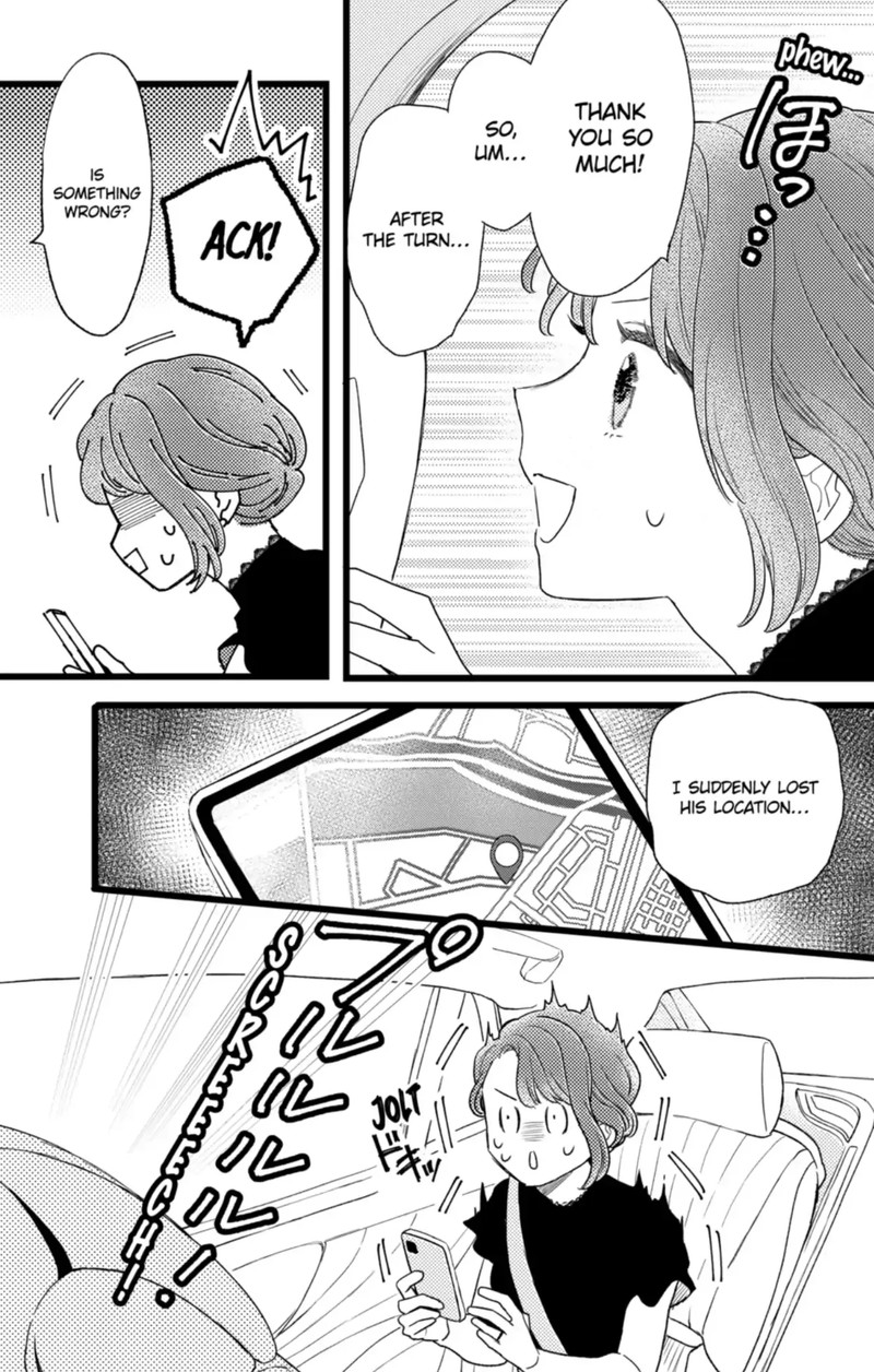 Oshikake Ouji Wa Nido OishII 41a 13