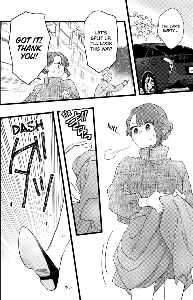 Oshikake Ouji Wa Nido OishII 41b 1