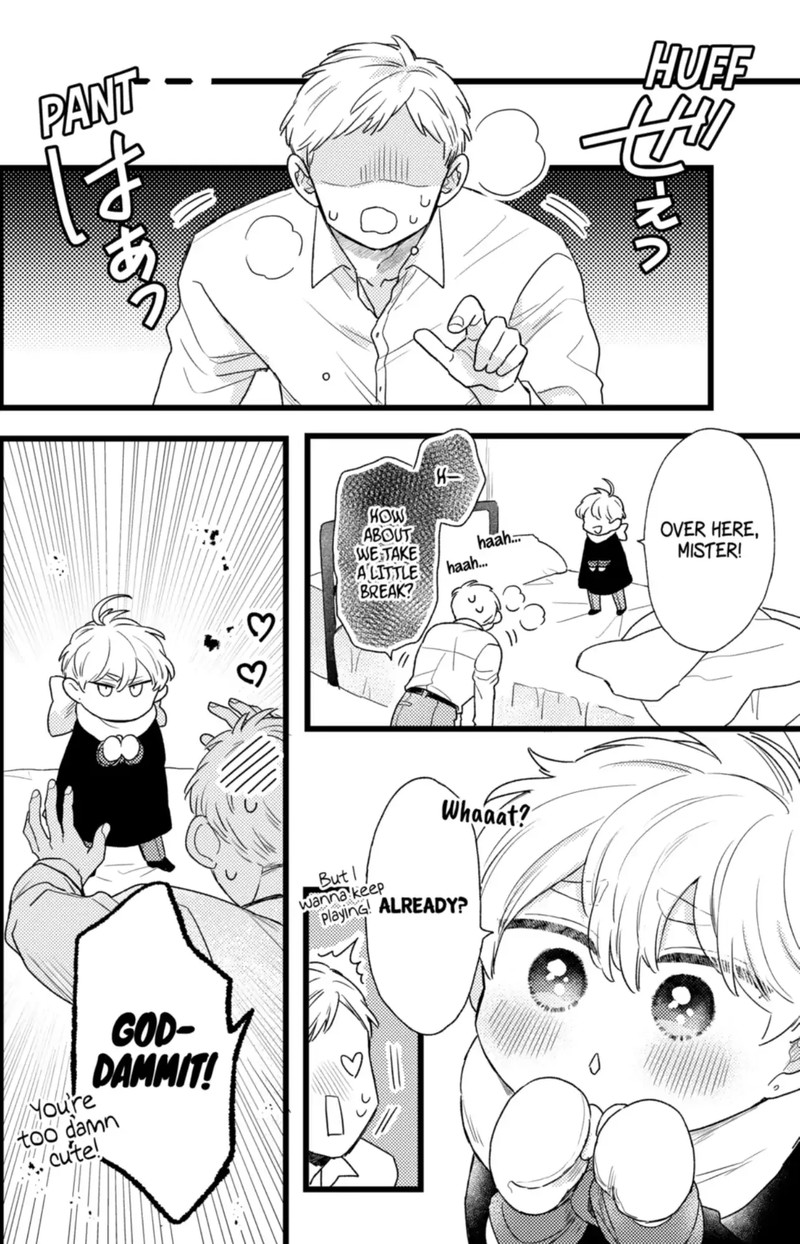 Oshikake Ouji Wa Nido OishII 41b 5