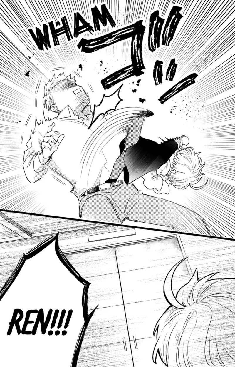 Oshikake Ouji Wa Nido OishII 41b 6