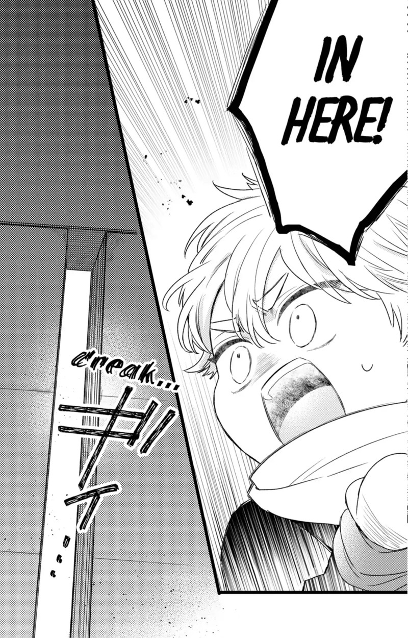 Oshikake Ouji Wa Nido OishII 41b 7