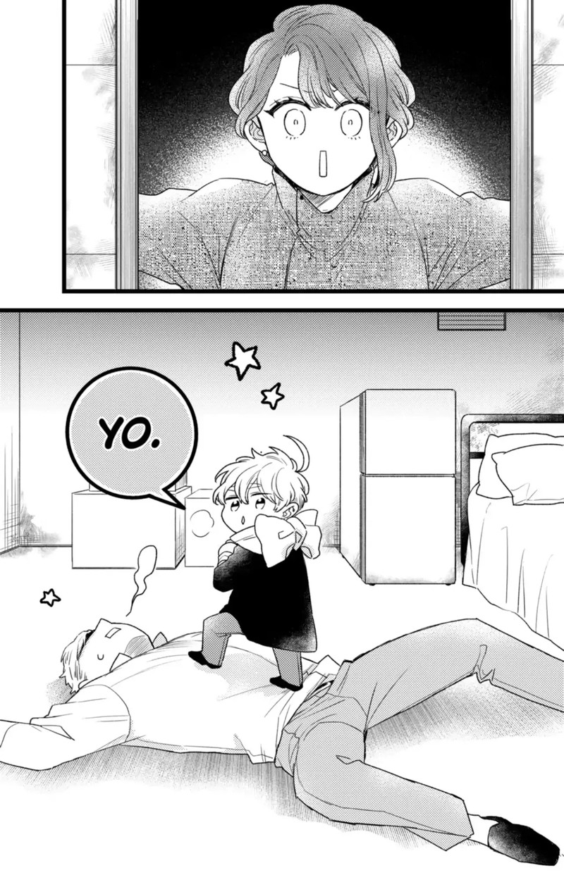 Oshikake Ouji Wa Nido OishII 41b 8