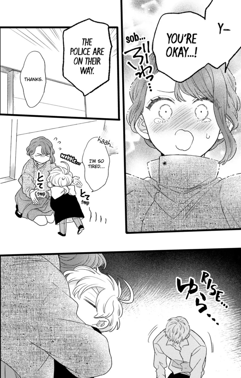 Oshikake Ouji Wa Nido OishII 41b 9