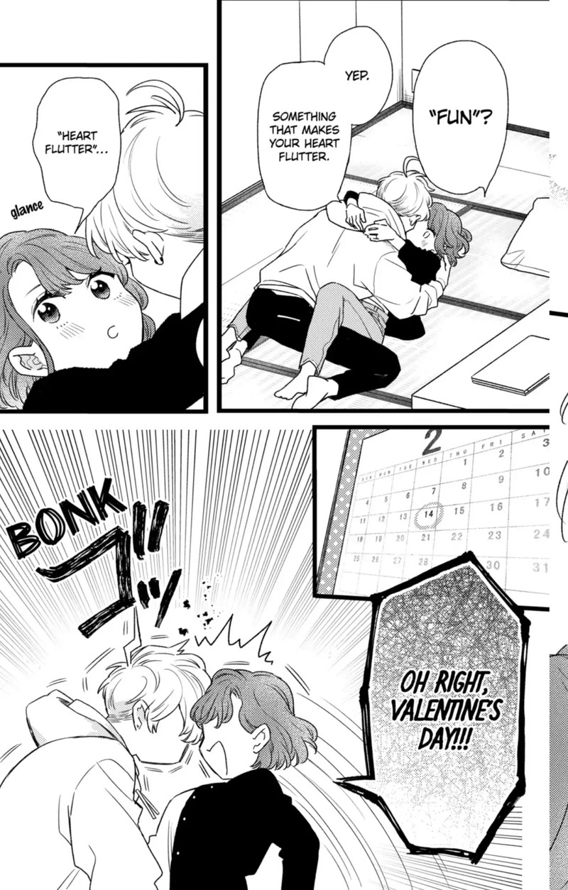 Oshikake Ouji Wa Nido OishII 41c 12