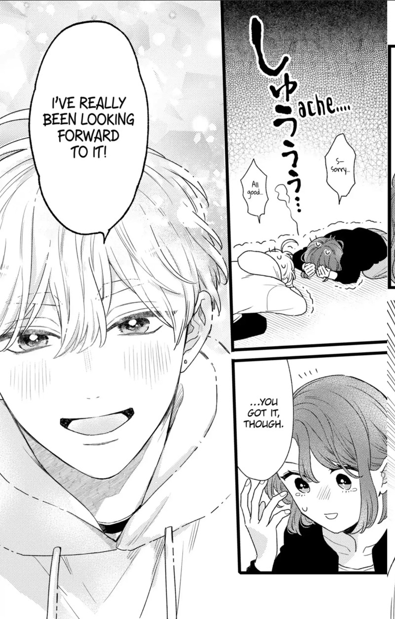 Oshikake Ouji Wa Nido OishII 41c 13