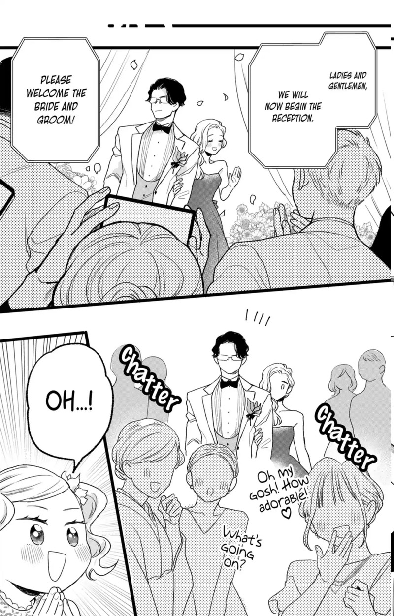 Oshikake Ouji Wa Nido OishII 41c 2