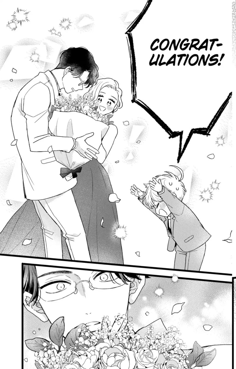 Oshikake Ouji Wa Nido OishII 41c 5