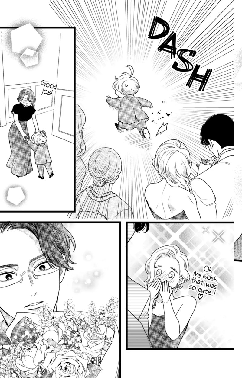 Oshikake Ouji Wa Nido OishII 41c 6