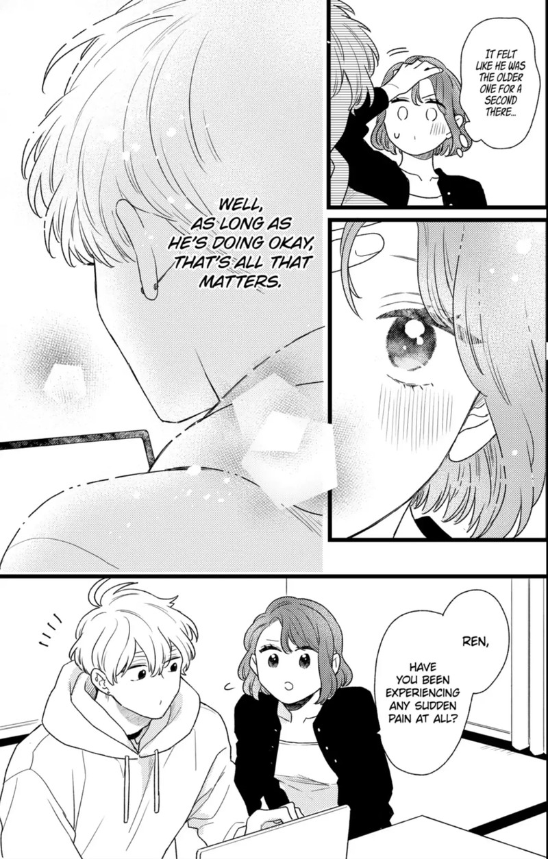 Oshikake Ouji Wa Nido OishII 41c 9