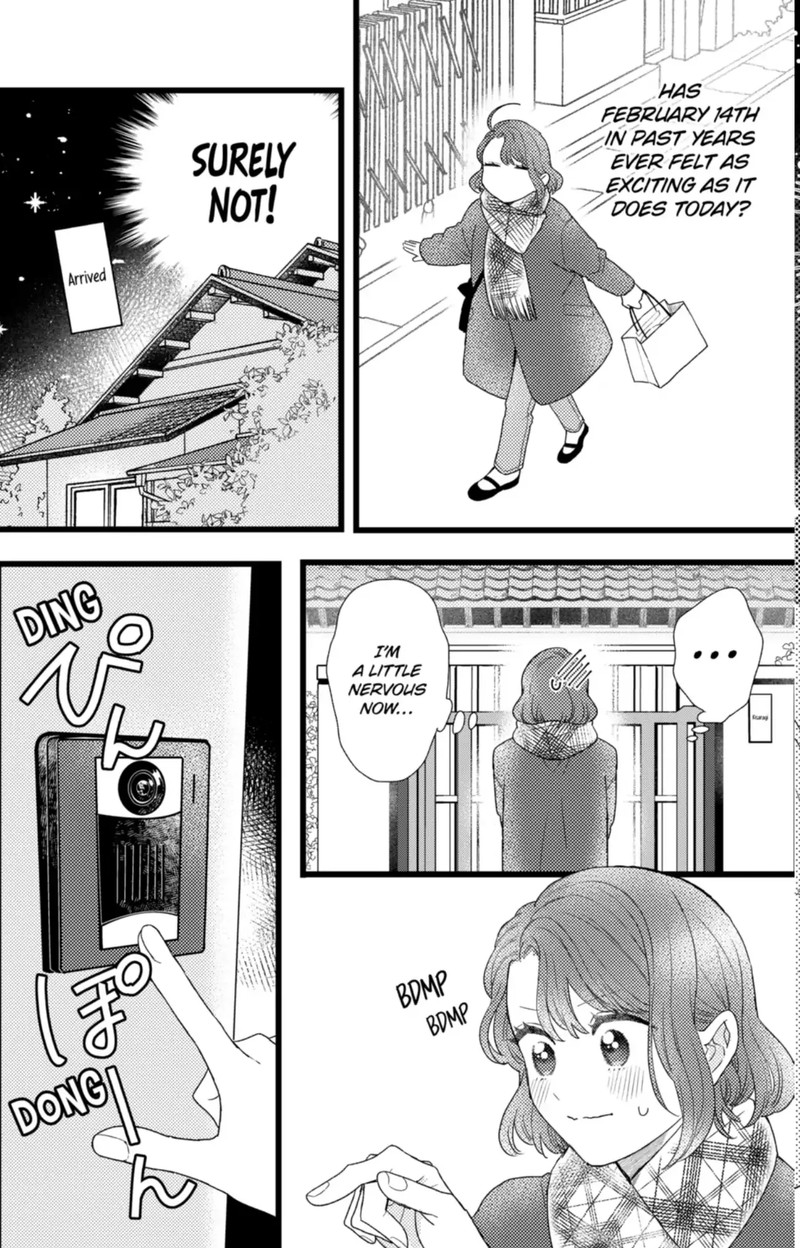 Oshikake Ouji Wa Nido OishII 42a 10