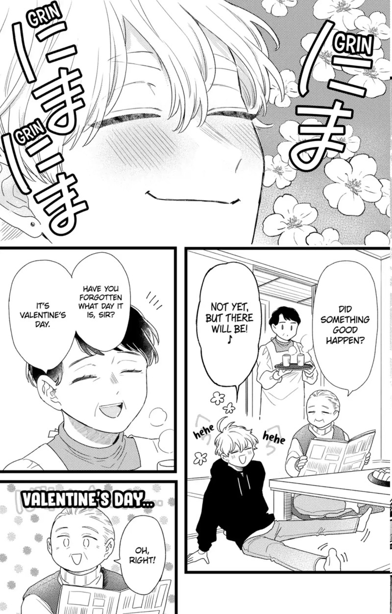 Oshikake Ouji Wa Nido OishII 42a 4