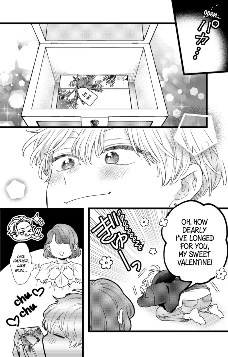 Oshikake Ouji Wa Nido OishII 42b 12