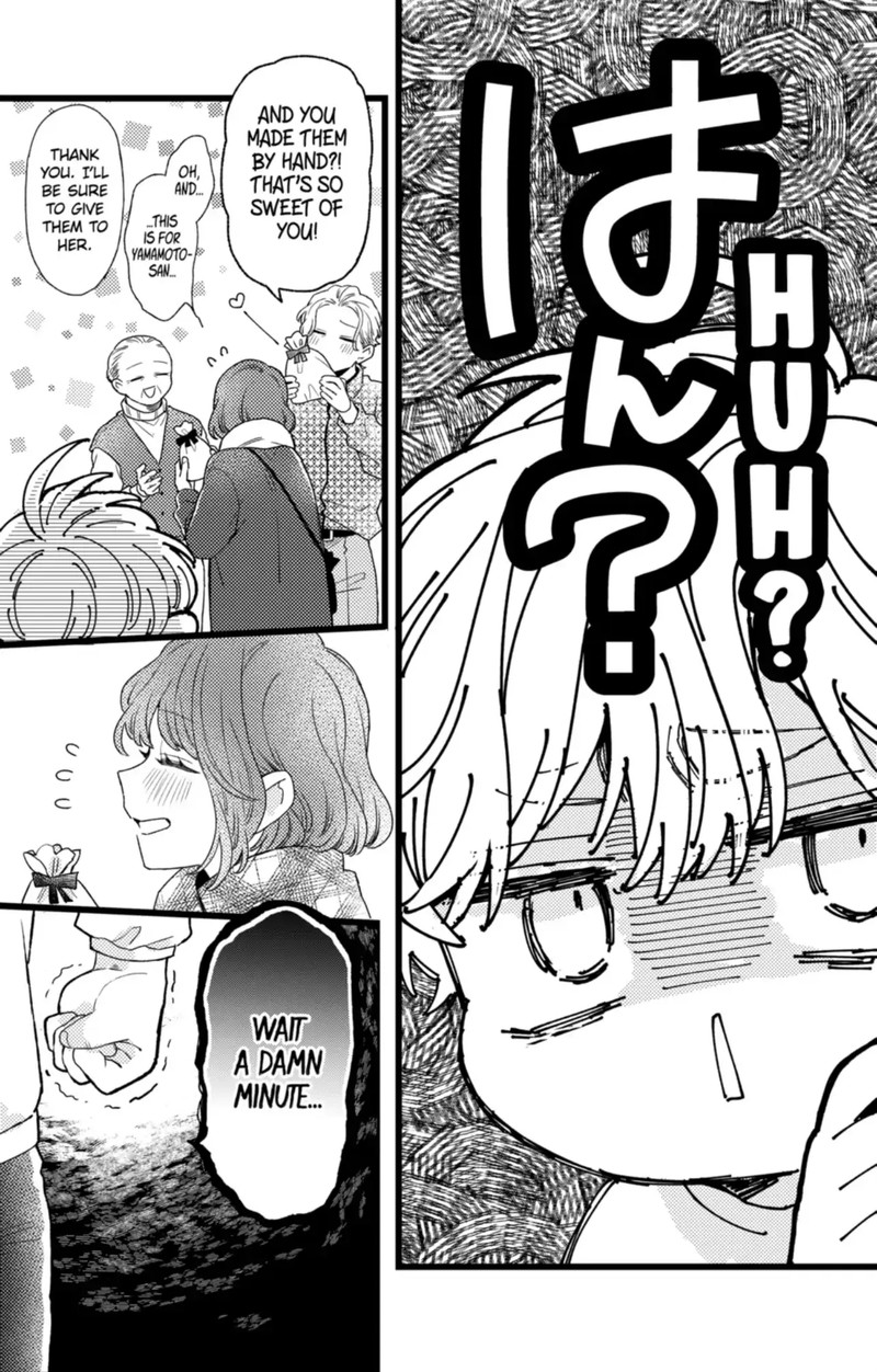 Oshikake Ouji Wa Nido OishII 42b 2