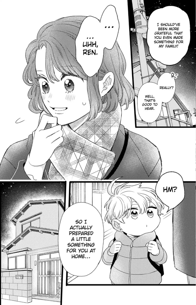 Oshikake Ouji Wa Nido OishII 42b 5