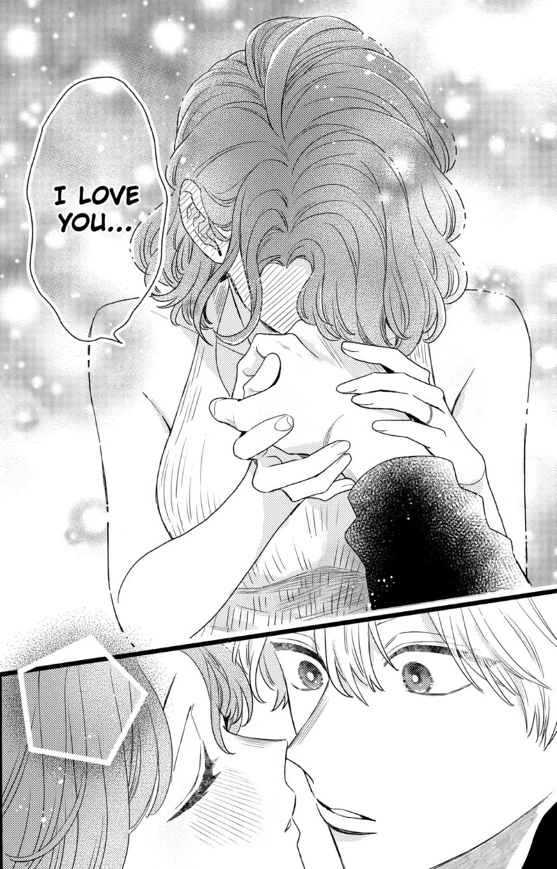 Oshikake Ouji Wa Nido OishII 42c 9