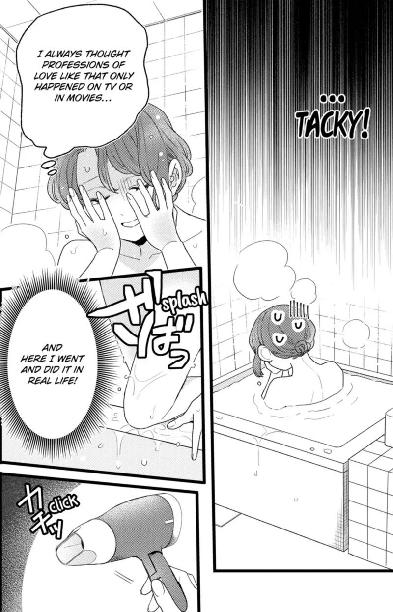 Oshikake Ouji Wa Nido OishII 43a 2