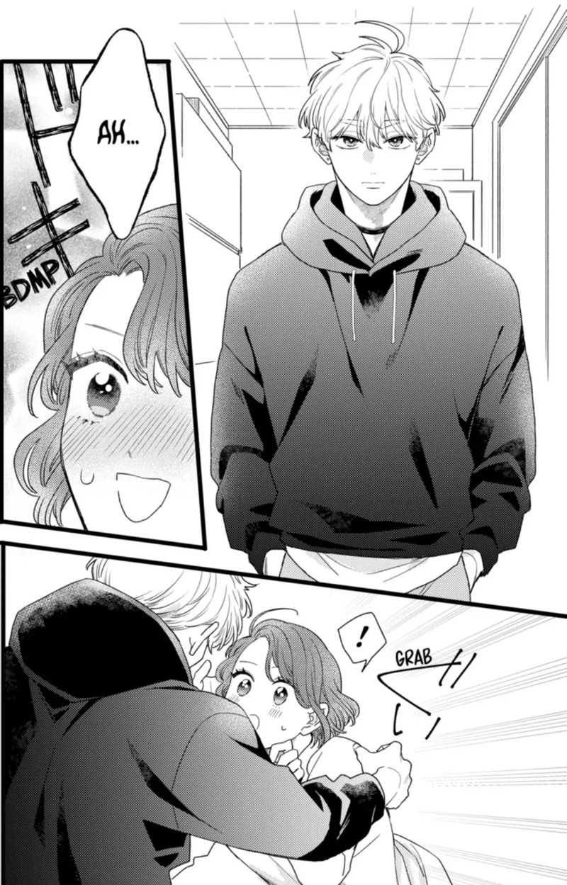 Oshikake Ouji Wa Nido OishII 43a 4