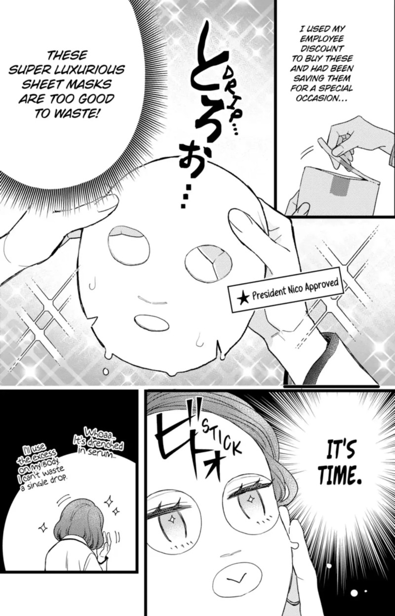 Oshikake Ouji Wa Nido OishII 43a 9