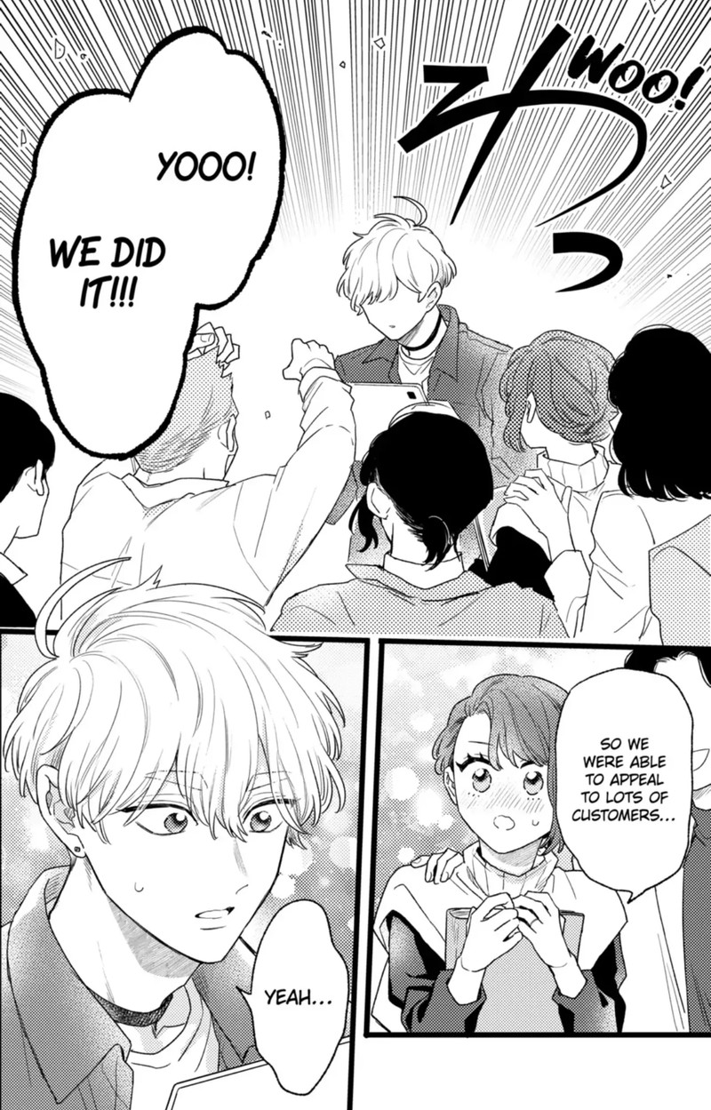 Oshikake Ouji Wa Nido OishII 43b 13