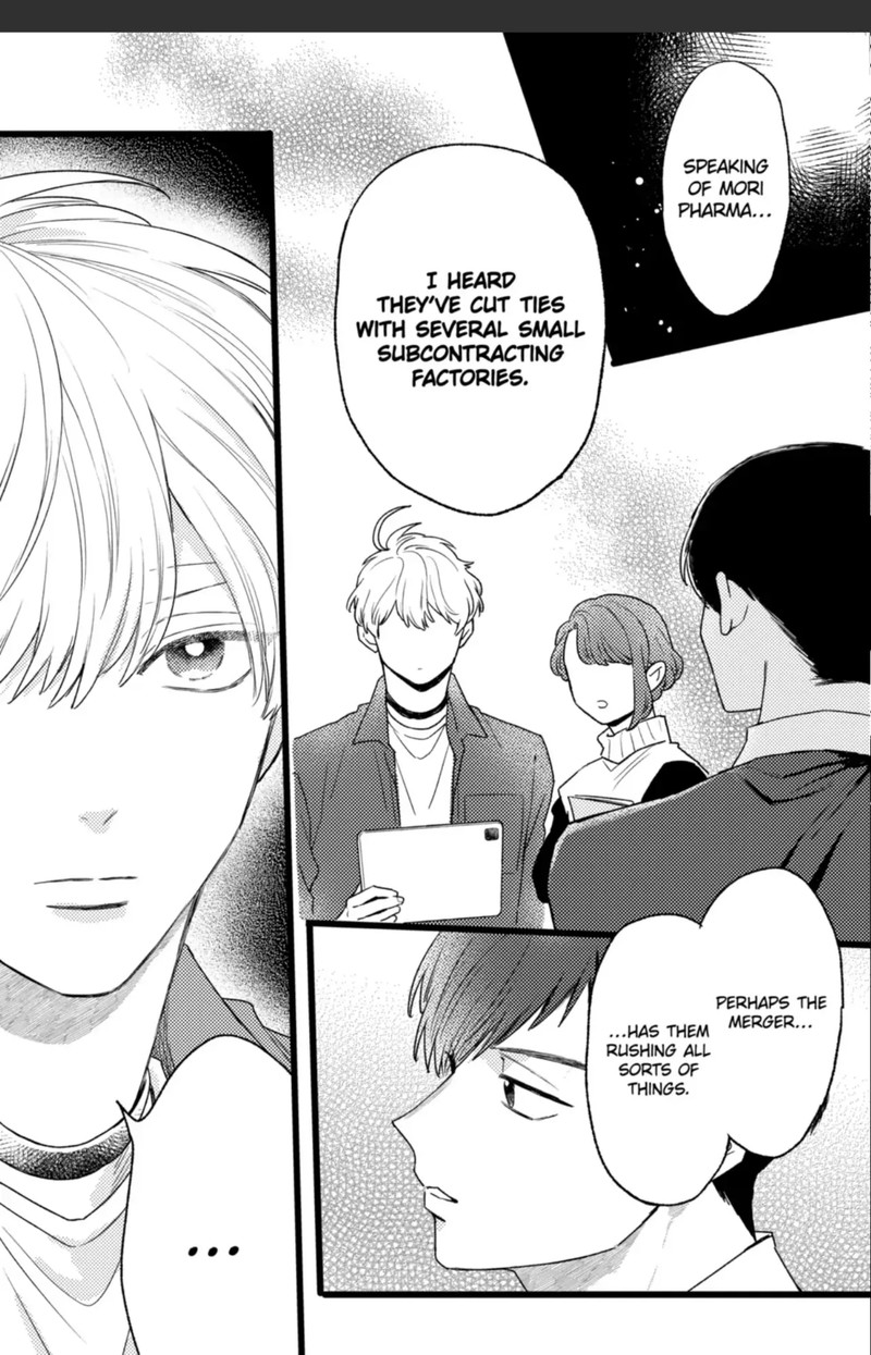 Oshikake Ouji Wa Nido OishII 43b 14