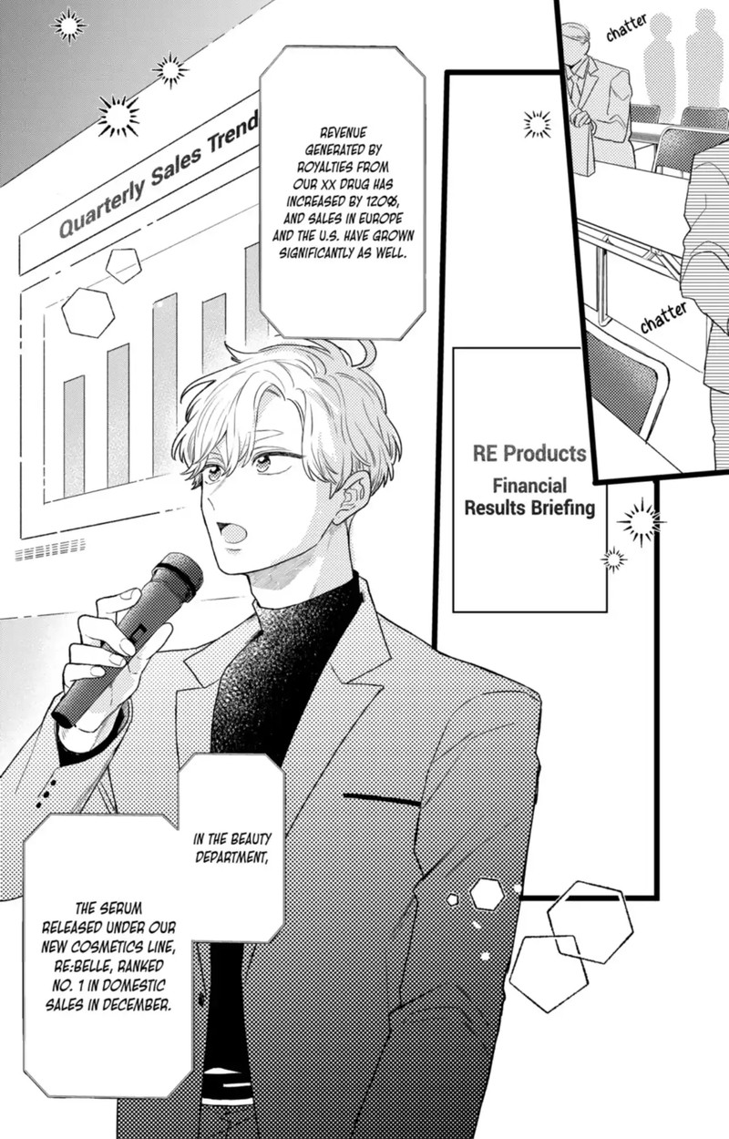 Oshikake Ouji Wa Nido OishII 43c 1