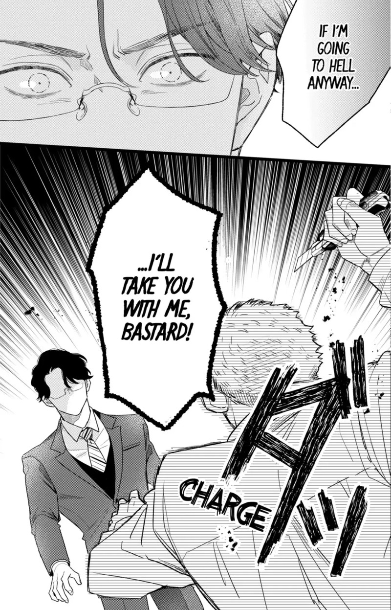 Oshikake Ouji Wa Nido OishII 43c 12