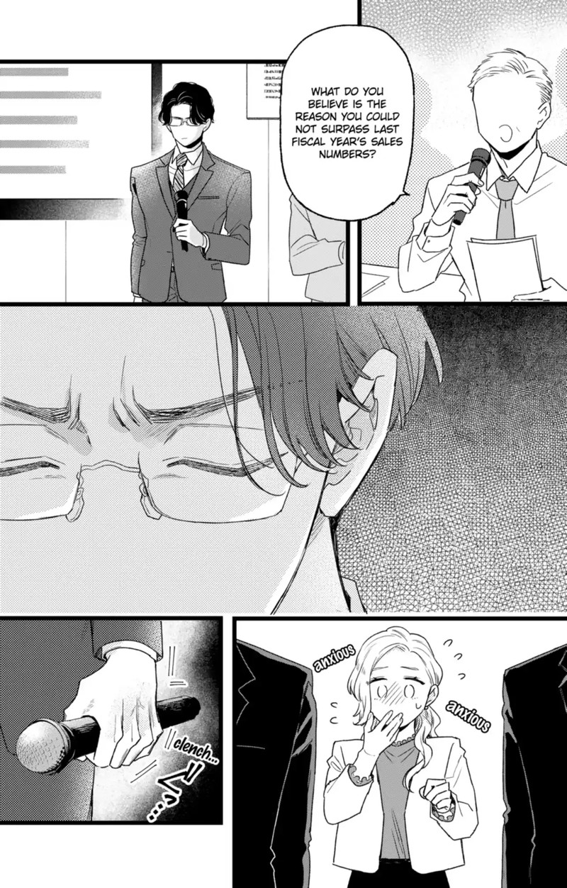 Oshikake Ouji Wa Nido OishII 43c 4