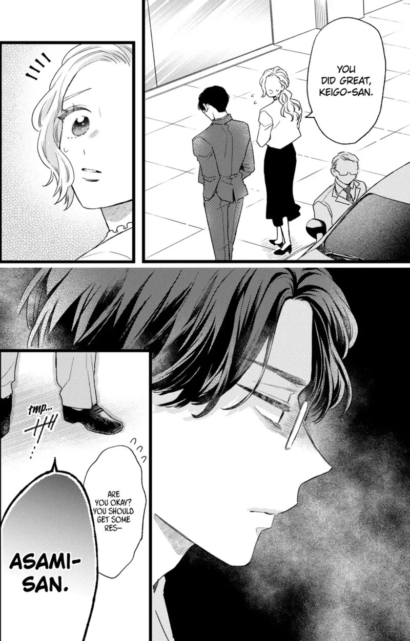 Oshikake Ouji Wa Nido OishII 43c 7