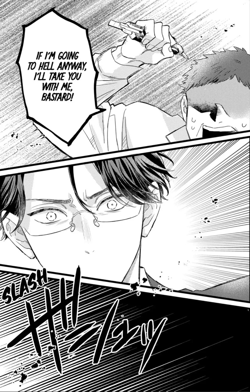 Oshikake Ouji Wa Nido OishII 44a 1