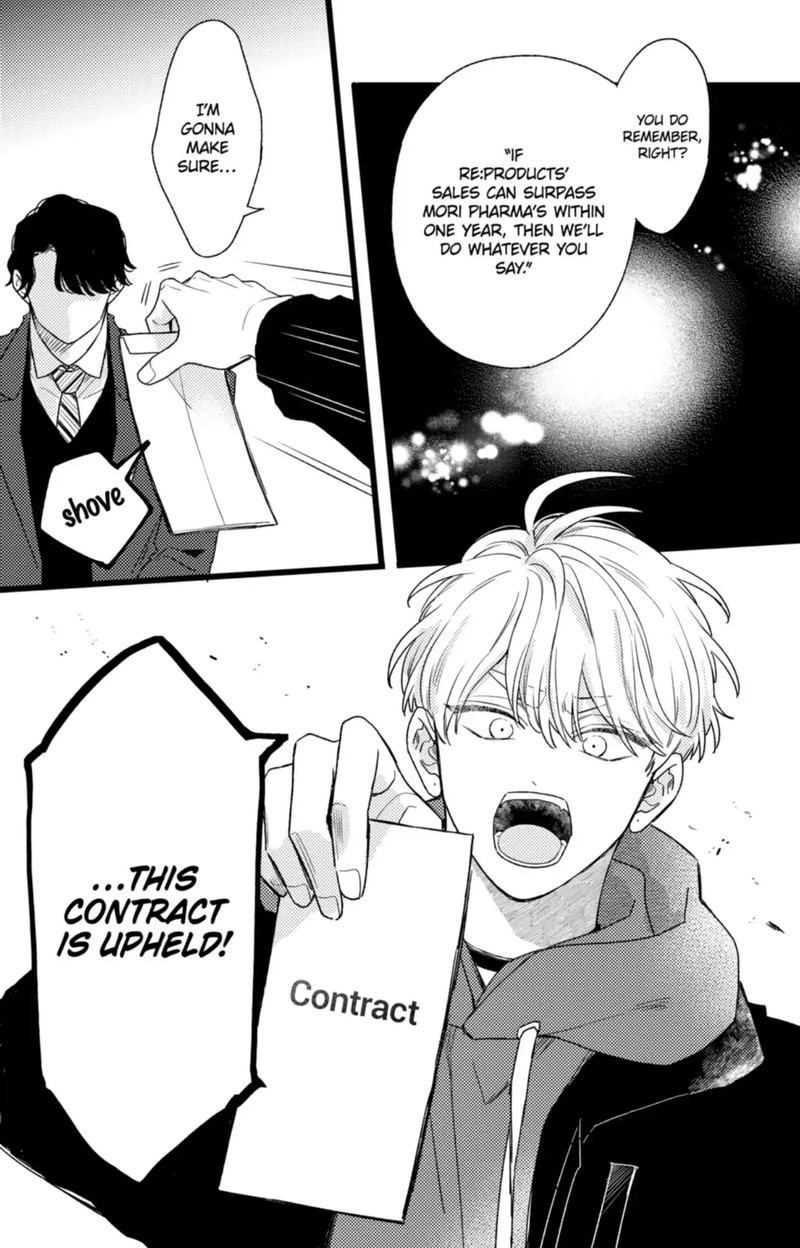 Oshikake Ouji Wa Nido OishII 44a 15