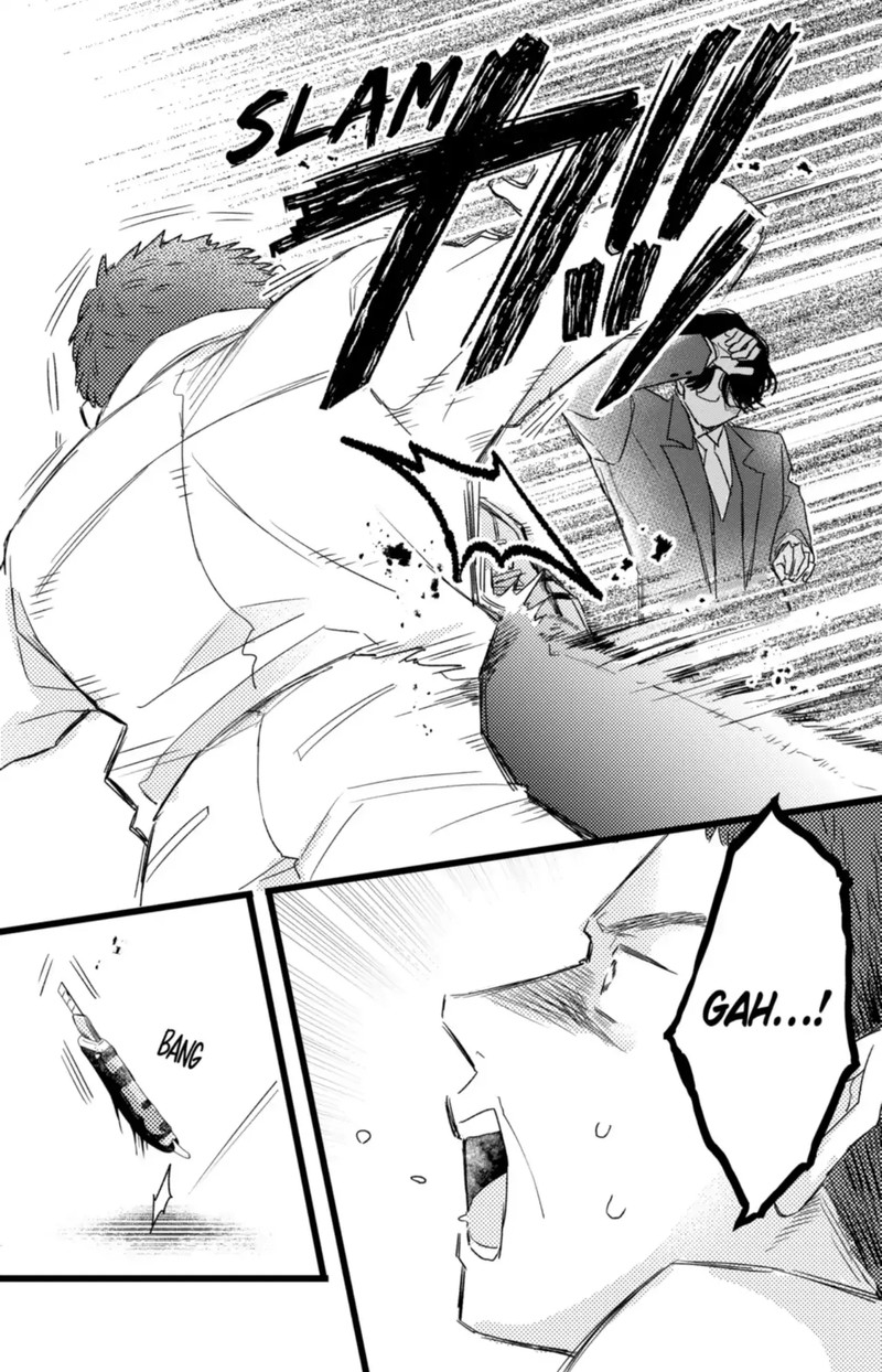 Oshikake Ouji Wa Nido OishII 44a 5