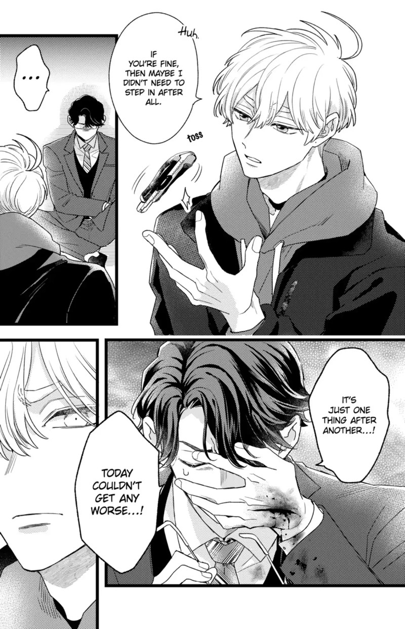 Oshikake Ouji Wa Nido OishII 44a 9