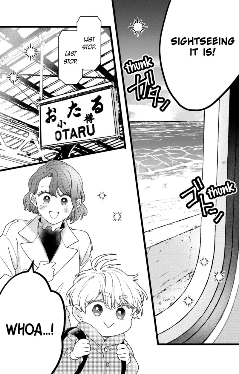 Oshikake Ouji Wa Nido OishII 44c 10