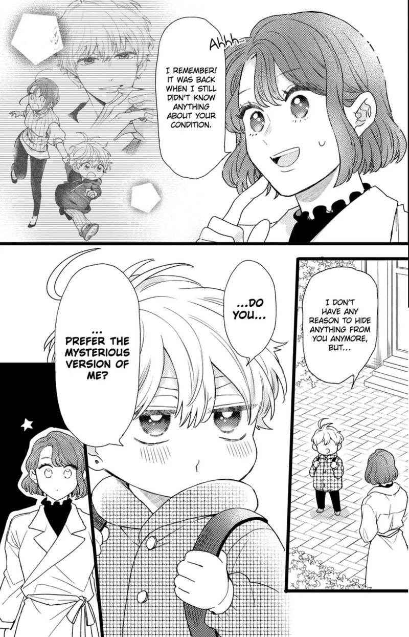 Oshikake Ouji Wa Nido OishII 44c 12