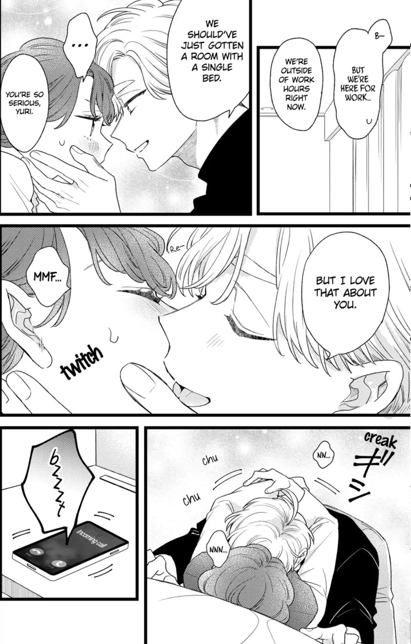 Oshikake Ouji Wa Nido OishII 44c 7