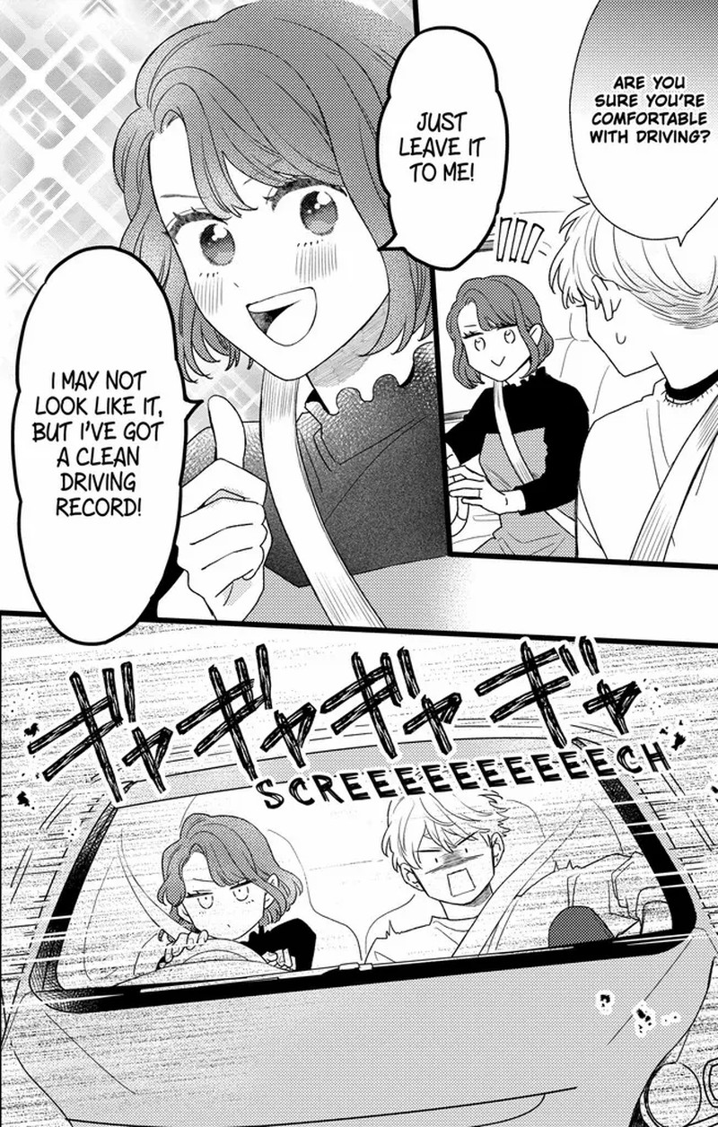 Oshikake Ouji Wa Nido OishII 45a 12