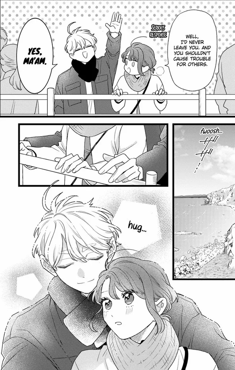 Oshikake Ouji Wa Nido OishII 45a 16