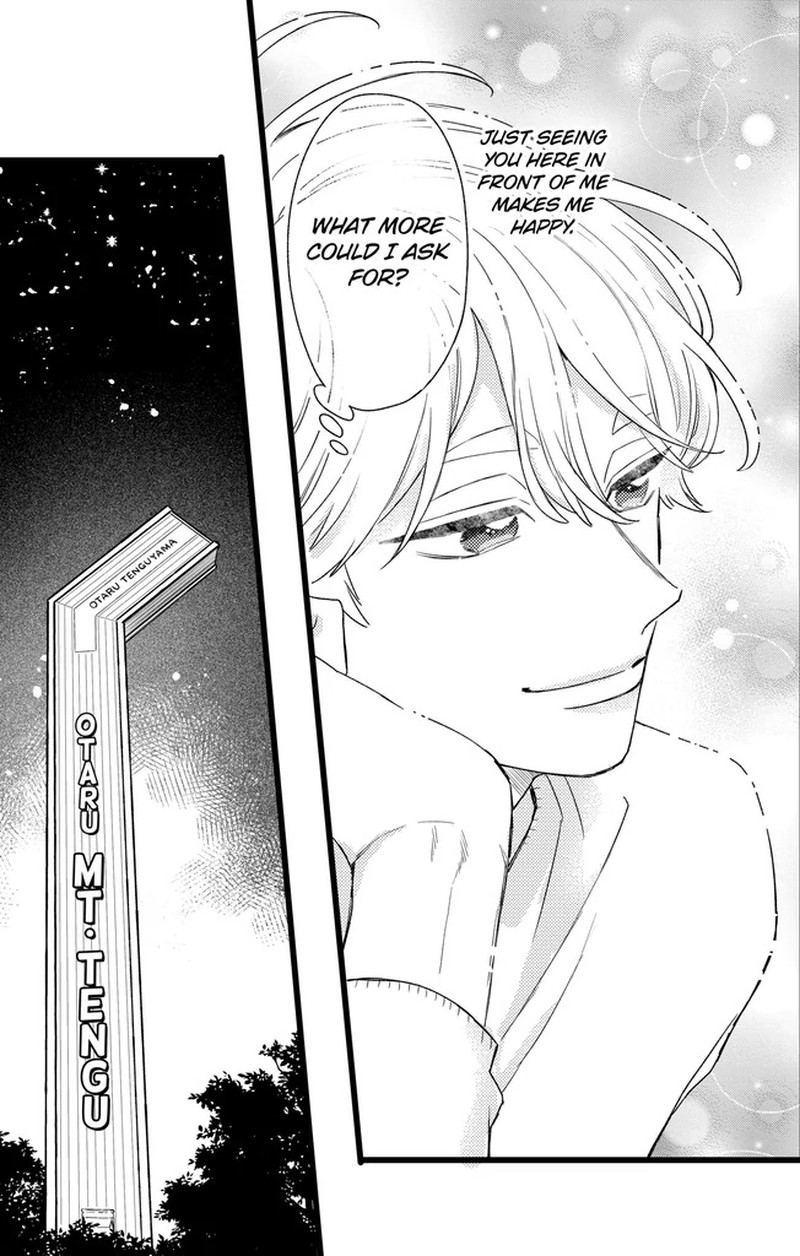 Oshikake Ouji Wa Nido OishII 45b 5