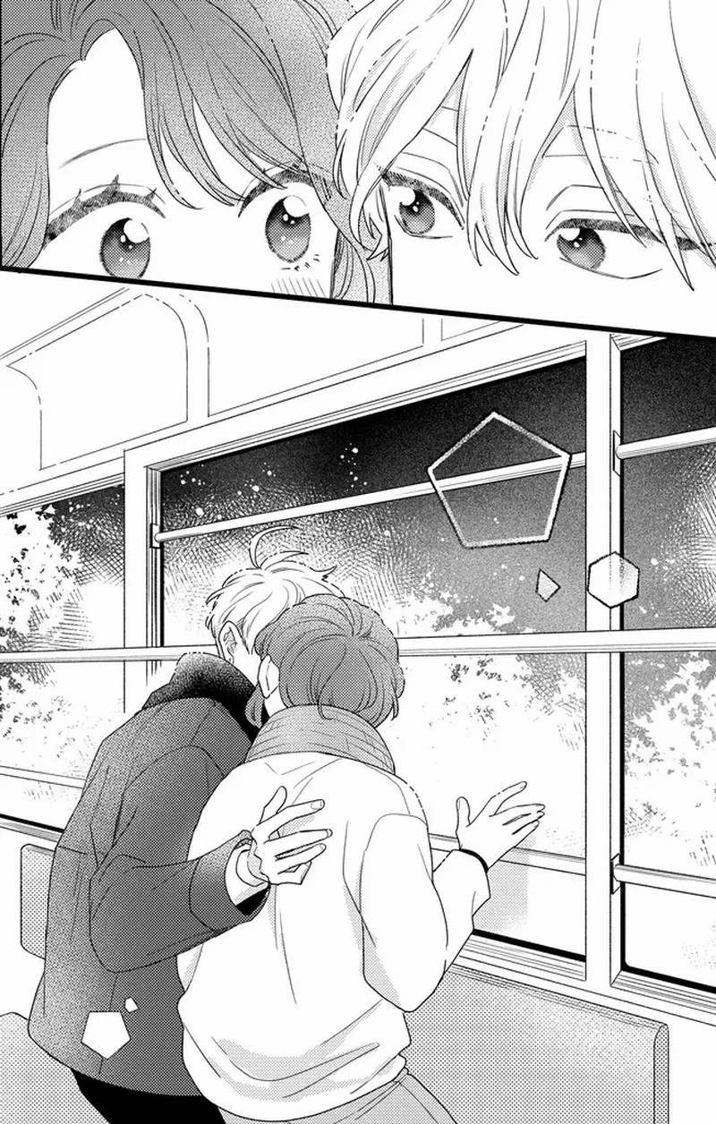 Oshikake Ouji Wa Nido OishII 45b 8