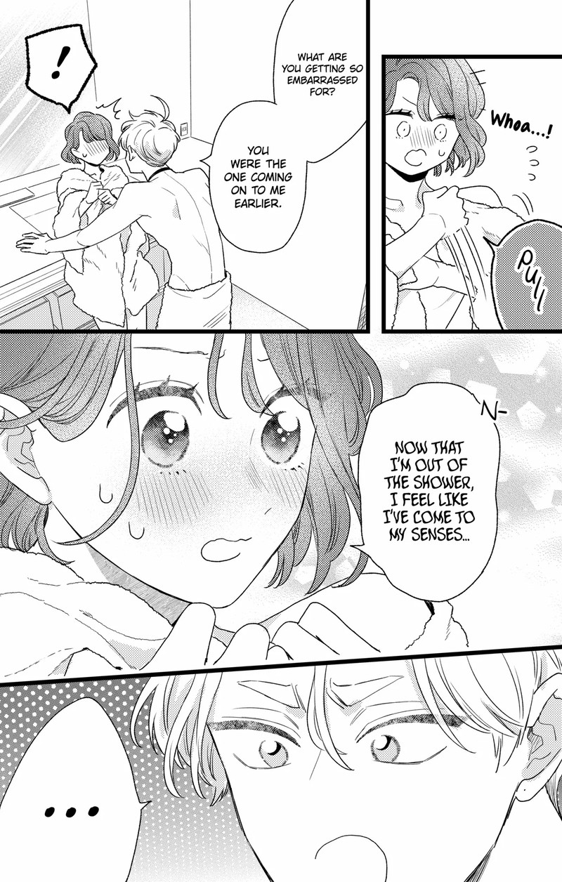 Oshikake Ouji Wa Nido OishII 45c 8