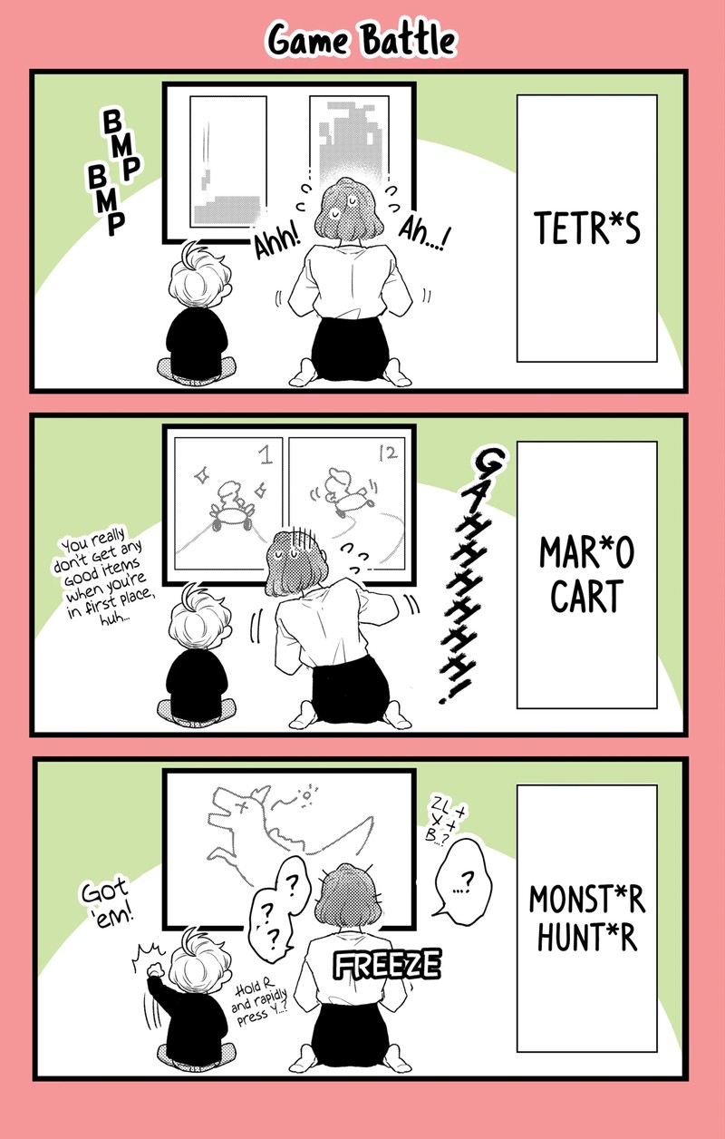 Oshikake Ouji Wa Nido OishII 45d 1