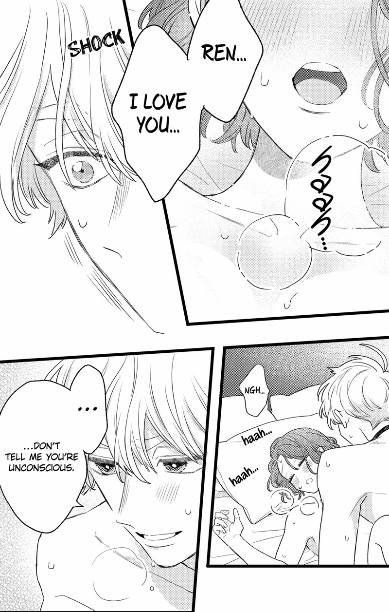 Oshikake Ouji Wa Nido OishII 46a 13