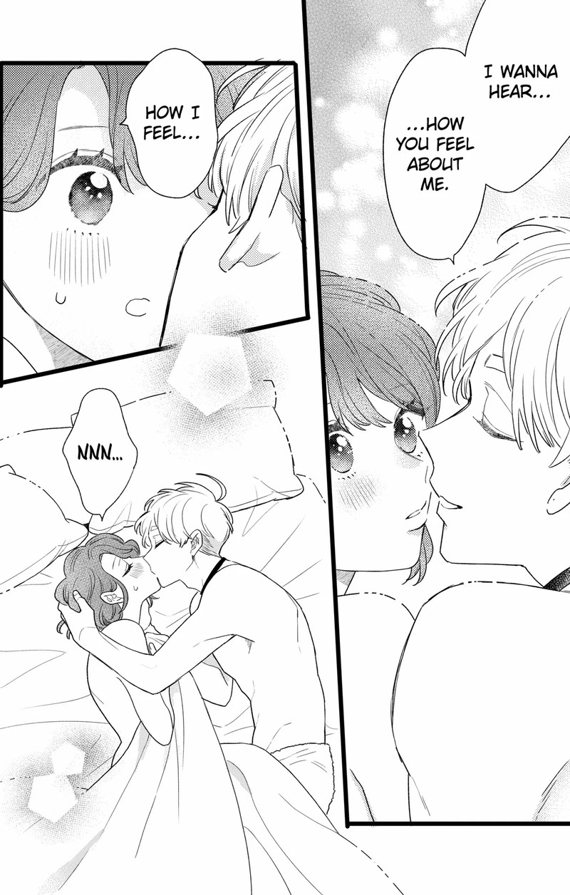 Oshikake Ouji Wa Nido OishII 46a 8